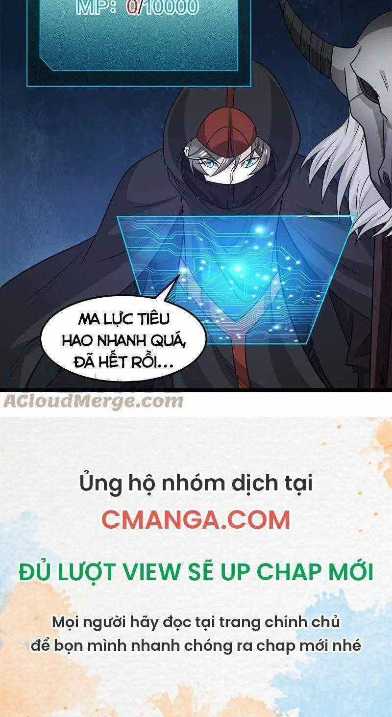 Kiếm Vũ - Chapter 232 - Trang 26