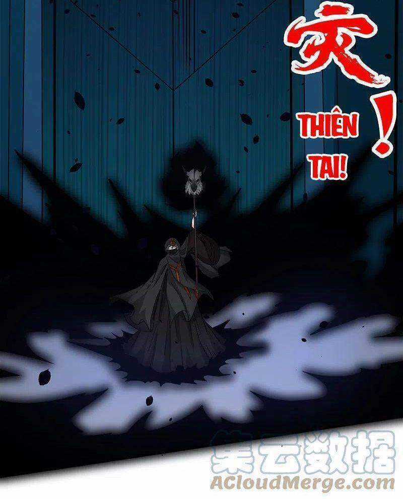 Kiếm Vũ - Chapter 232 - Trang 4