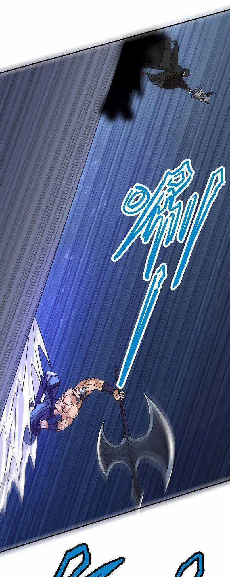 Kiếm Vũ - Chapter 232 - Trang 5