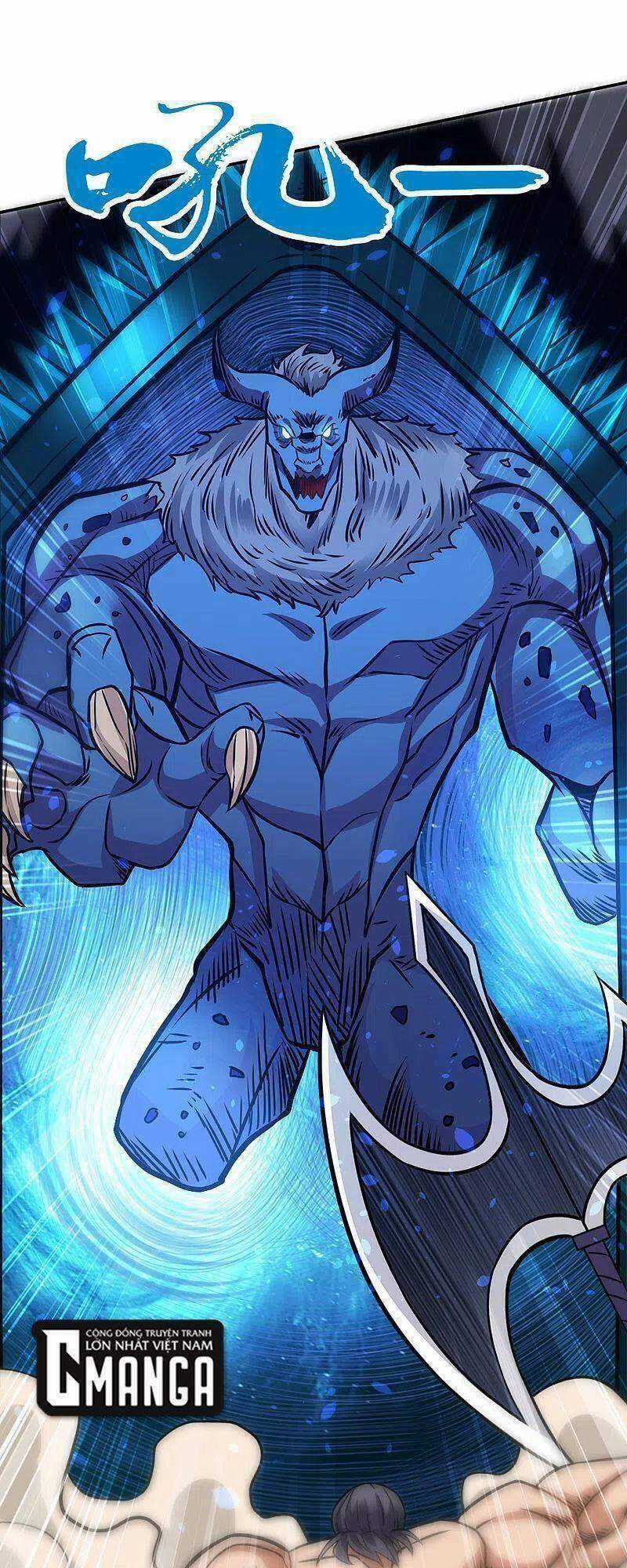 Kiếm Vũ - Chapter 232 - Trang 7