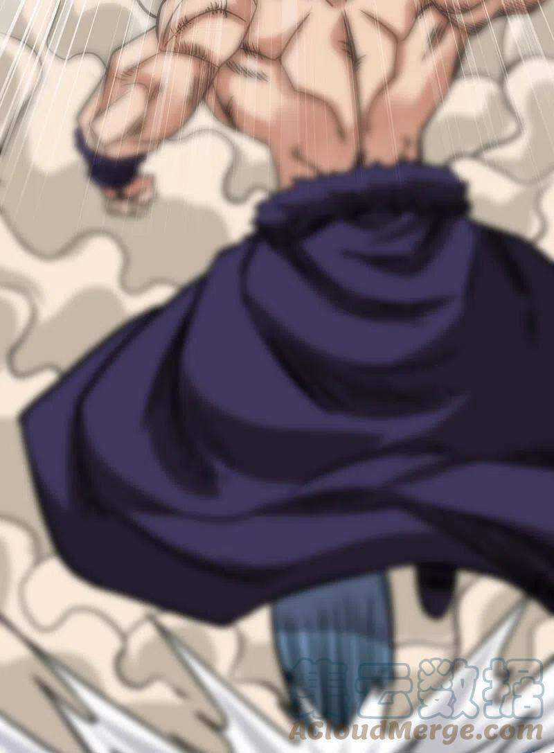 Kiếm Vũ - Chapter 232 - Trang 8