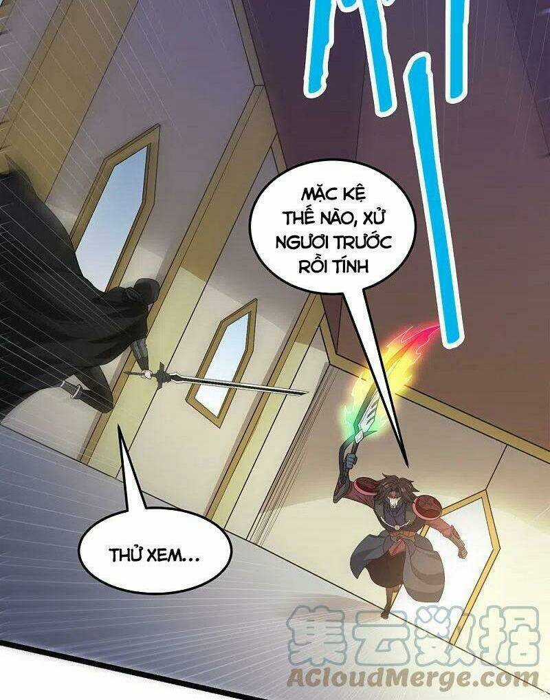 Kiếm Vũ - Chapter 233 - Trang 11