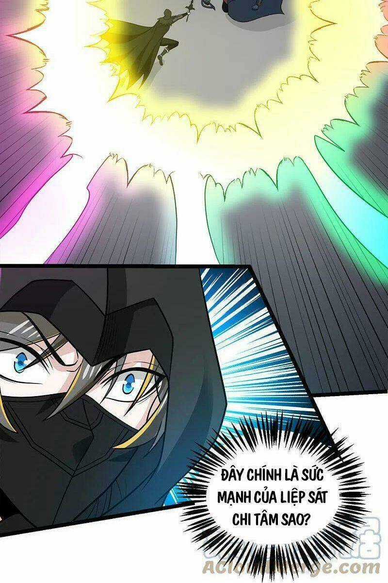 Kiếm Vũ - Chapter 233 - Trang 13