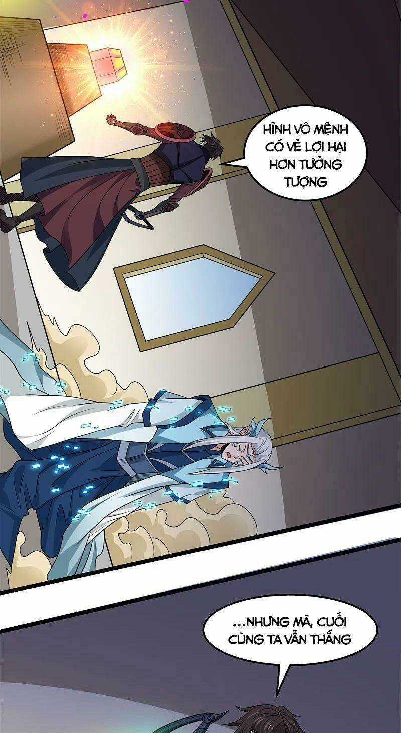 Kiếm Vũ - Chapter 233 - Trang 3