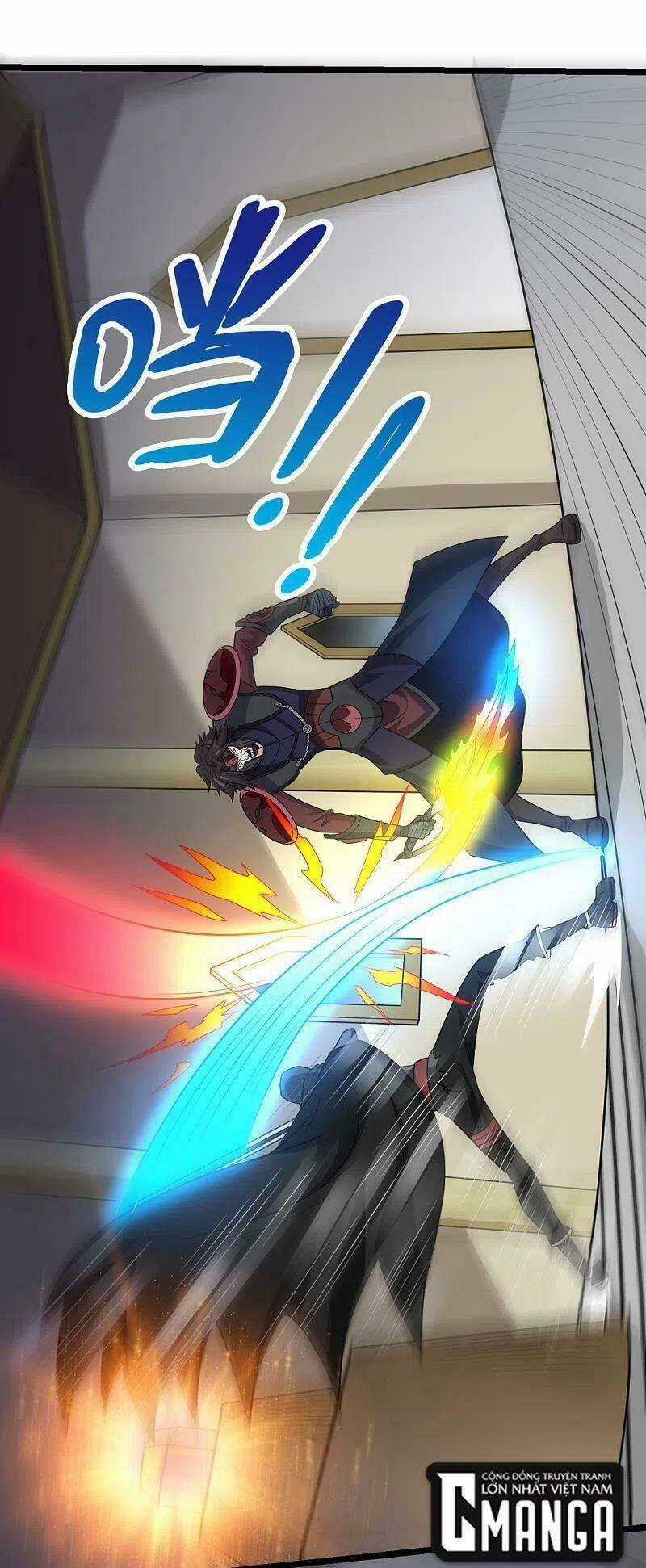 Kiếm Vũ - Chapter 233 - Trang 5