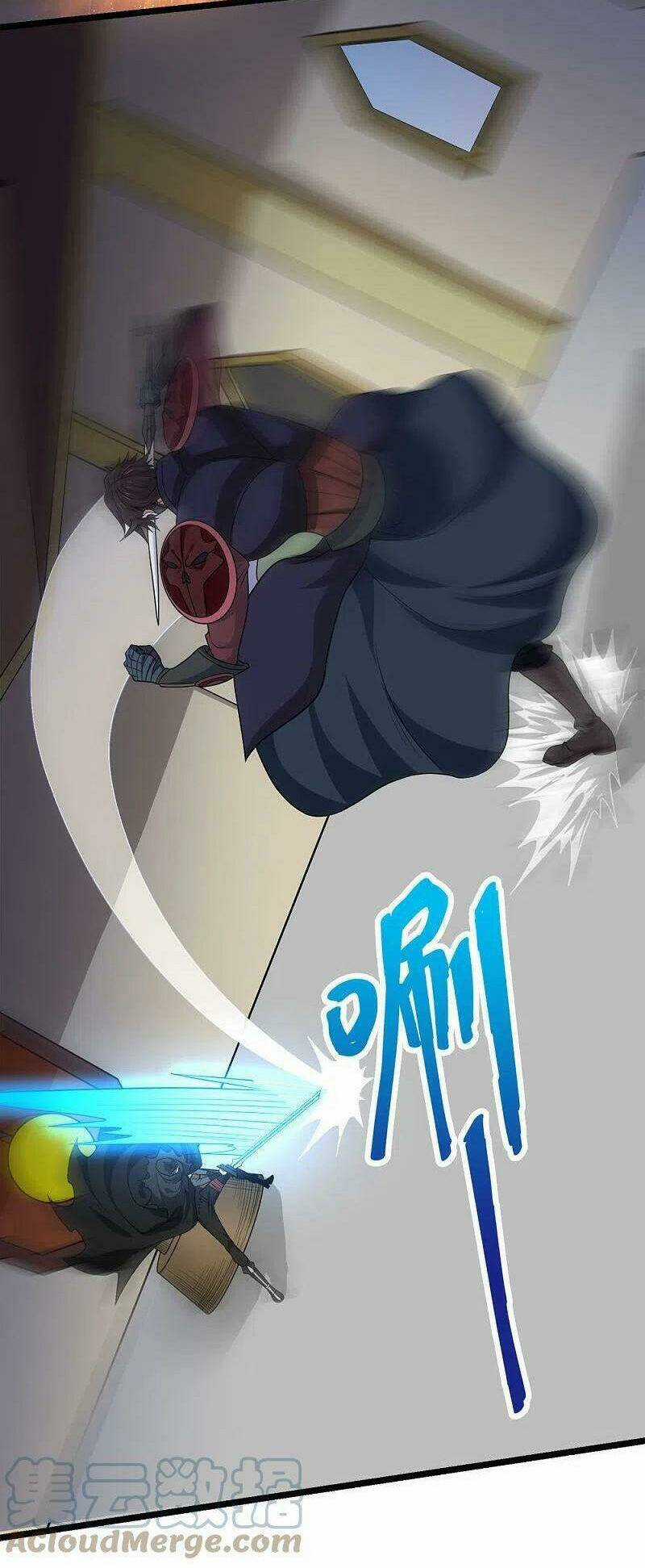 Kiếm Vũ - Chapter 233 - Trang 6