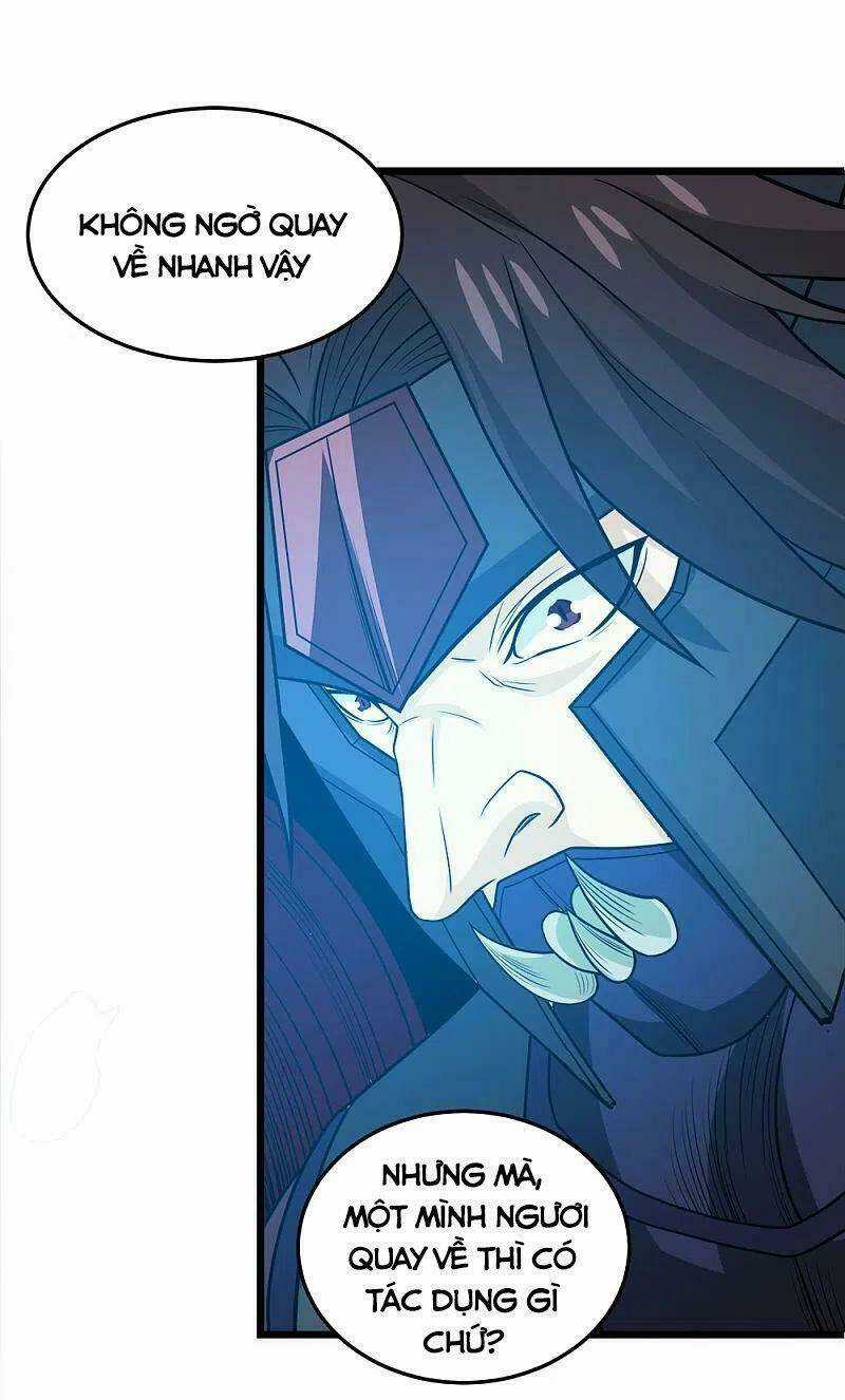 Kiếm Vũ - Chapter 233 - Trang 7