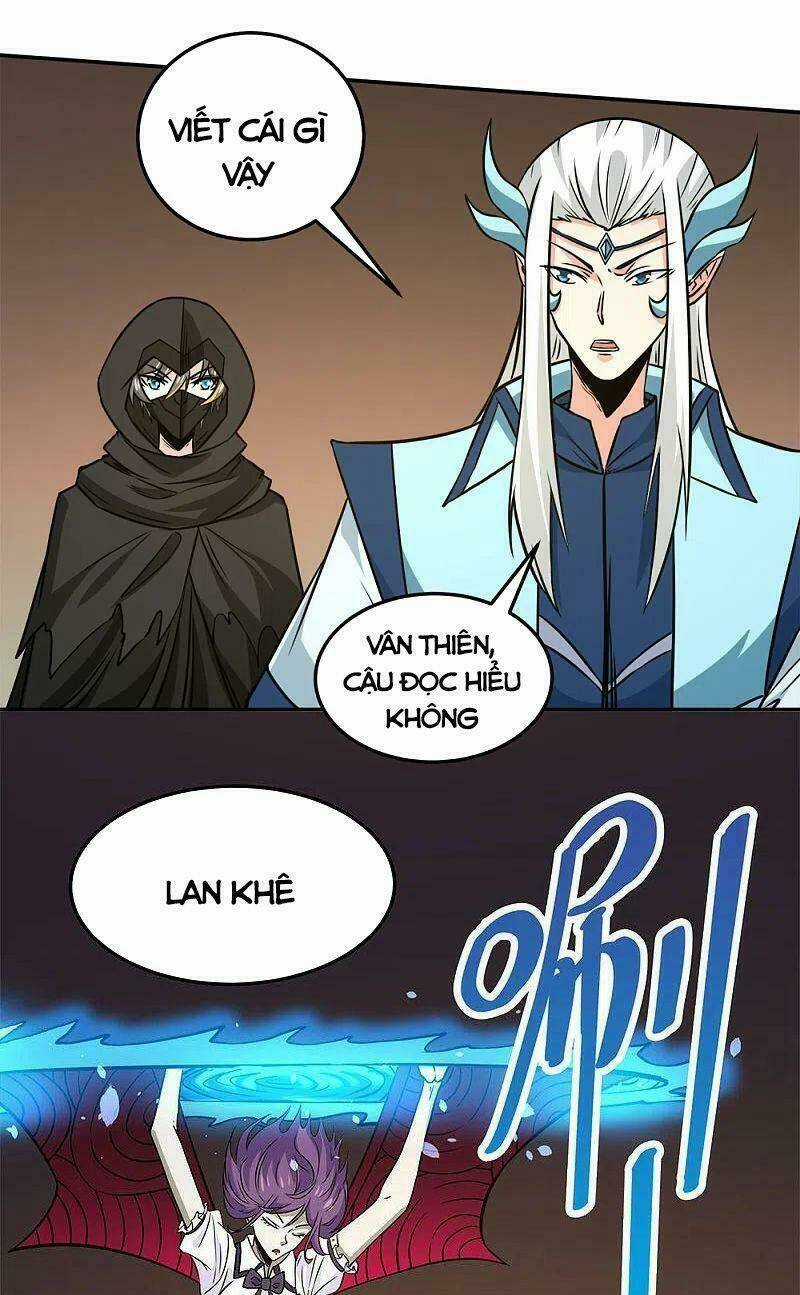 Kiếm Vũ - Chapter 234 - Trang 11
