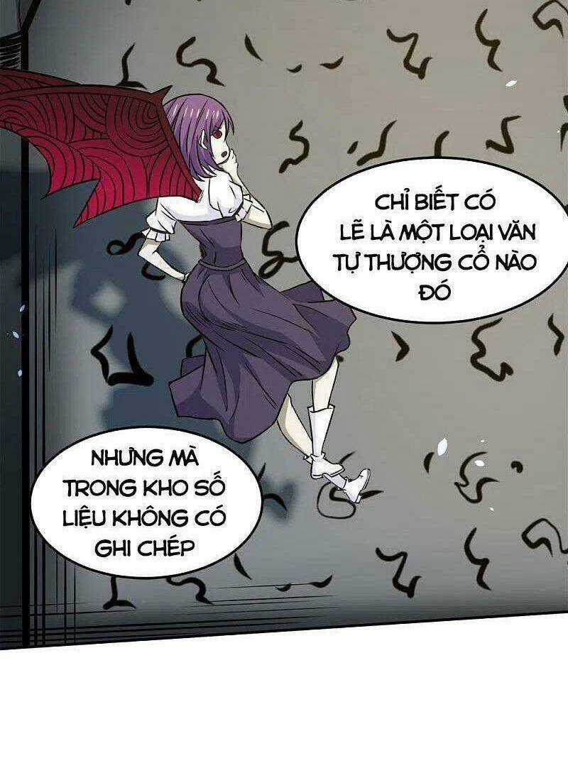 Kiếm Vũ - Chapter 234 - Trang 14