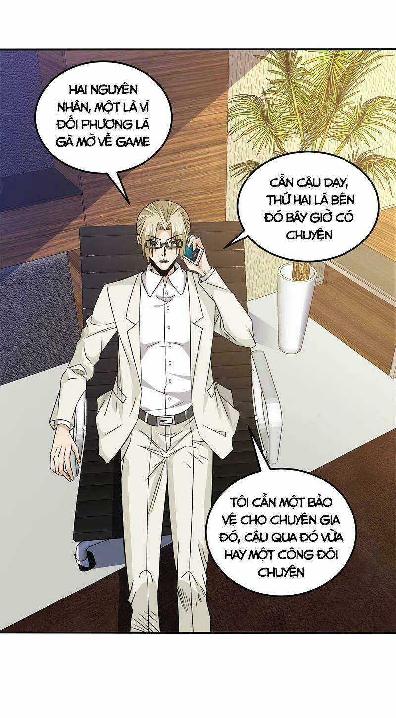 Kiếm Vũ - Chapter 234 - Trang 19