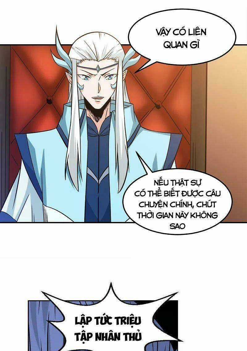 Kiếm Vũ - Chapter 234 - Trang 3