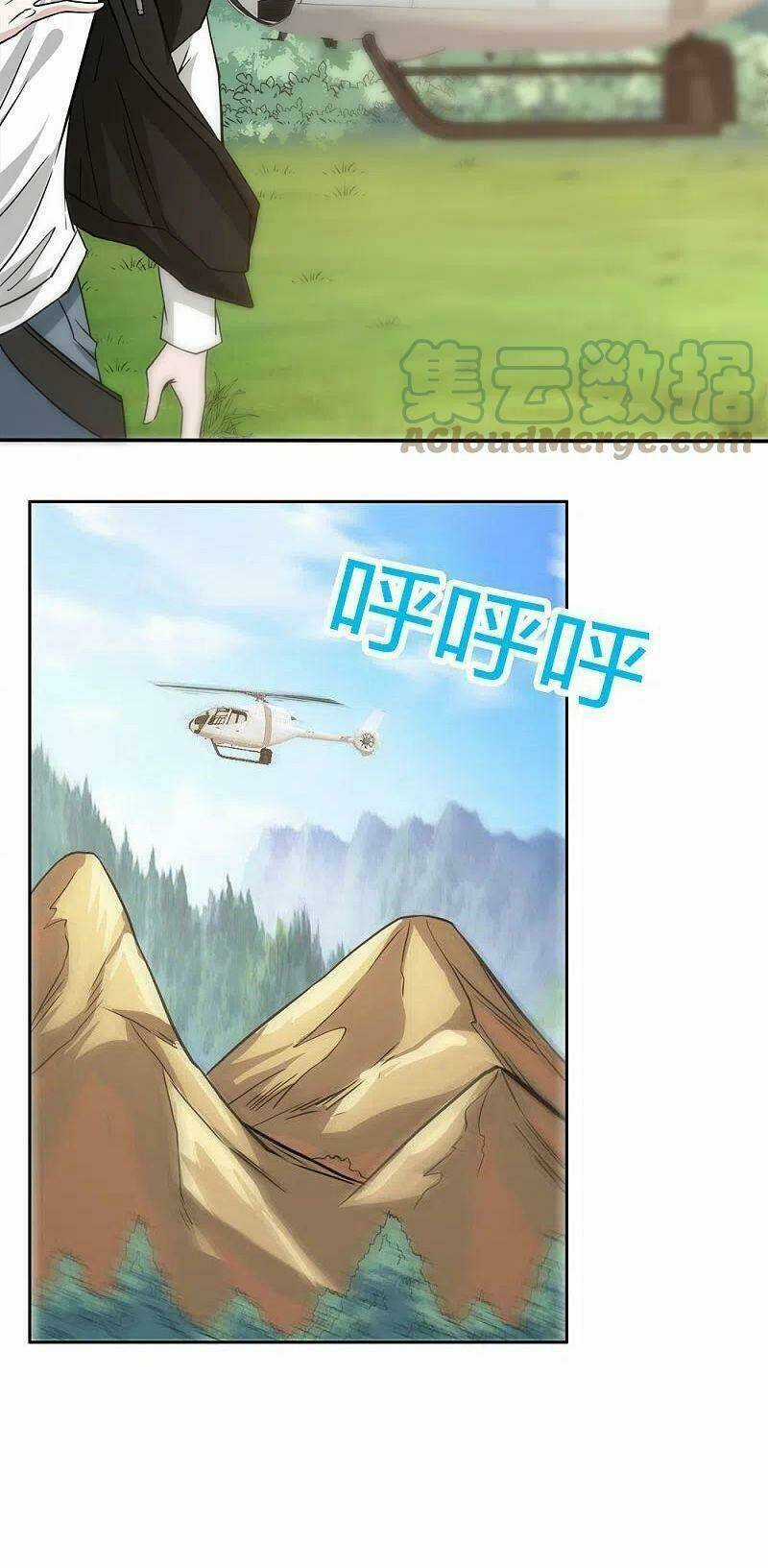 Kiếm Vũ - Chapter 234 - Trang 23