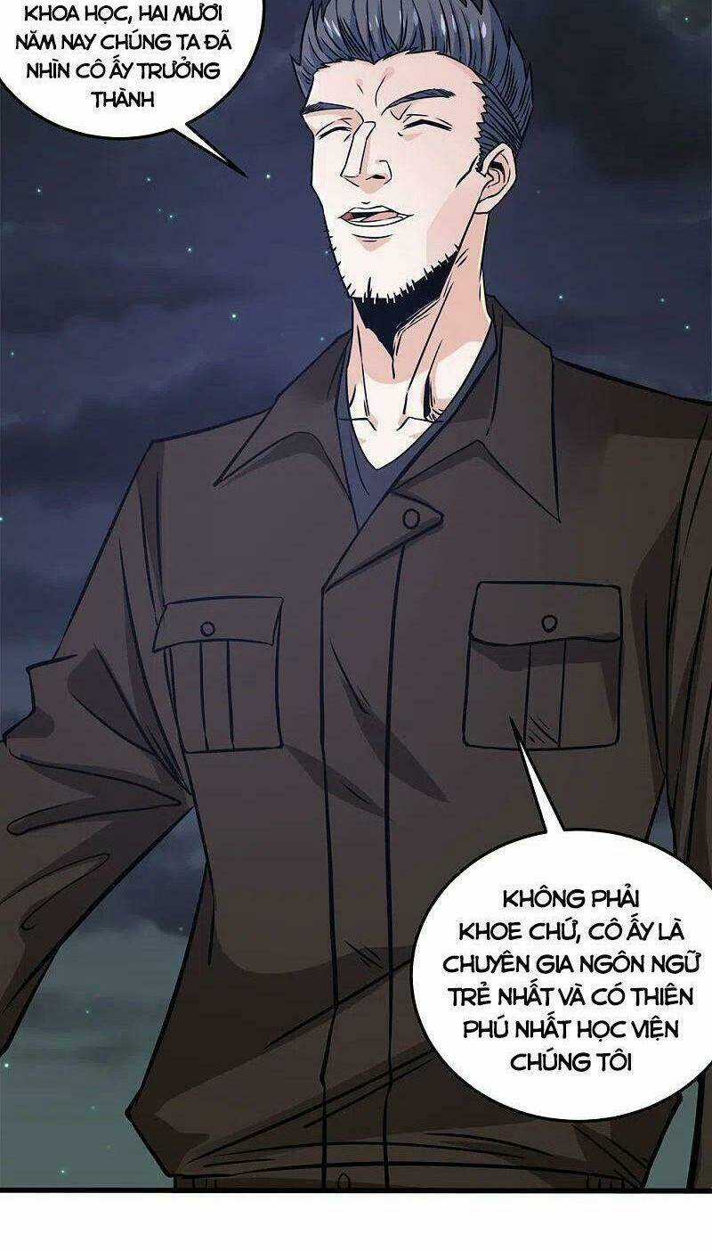 Kiếm Vũ - Chapter 235 - Trang 9