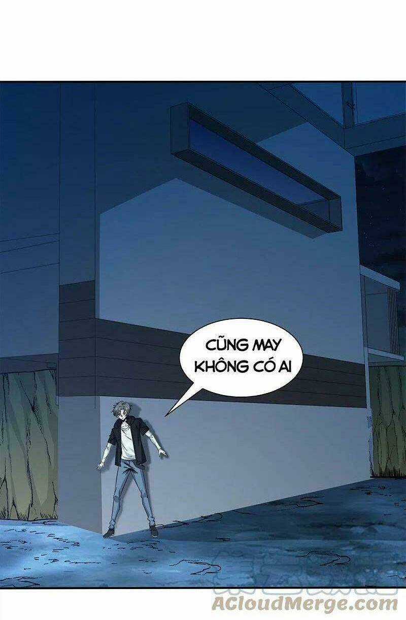 Kiếm Vũ - Chapter 236 - Trang 13