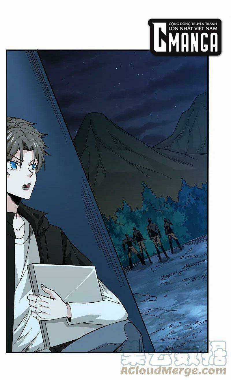 Kiếm Vũ - Chapter 236 - Trang 15