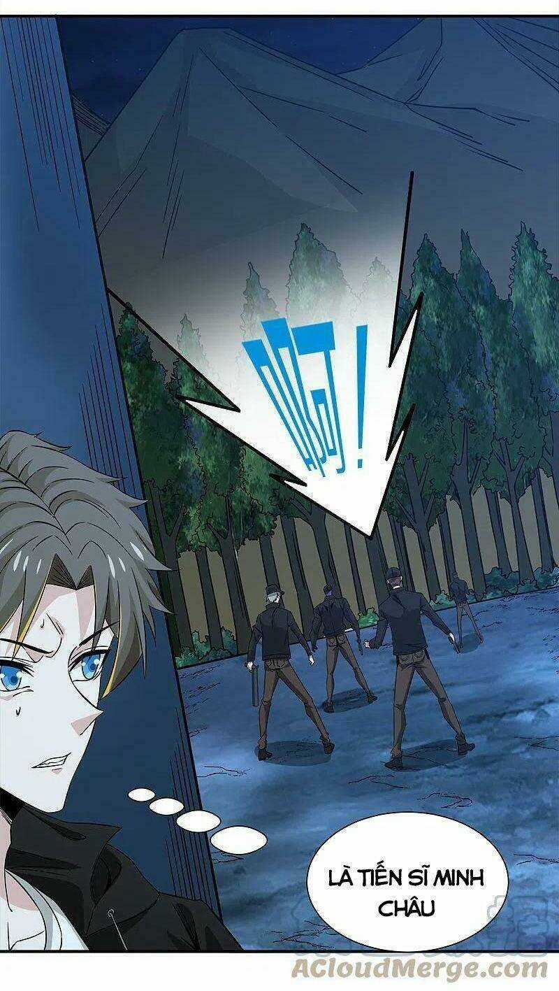 Kiếm Vũ - Chapter 236 - Trang 17