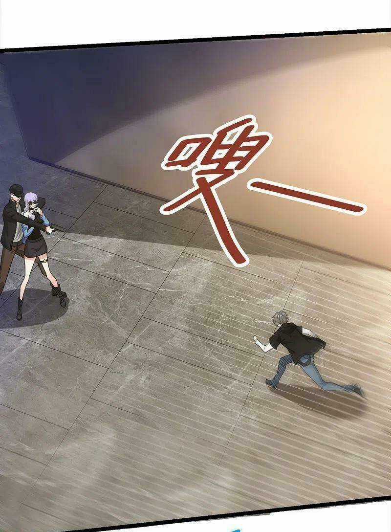 Kiếm Vũ - Chapter 236 - Trang 3