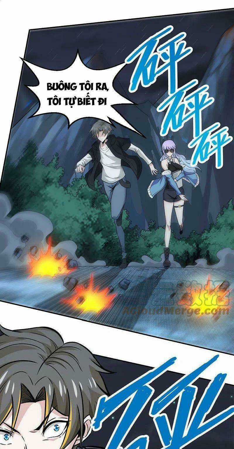 Kiếm Vũ - Chapter 236 - Trang 26