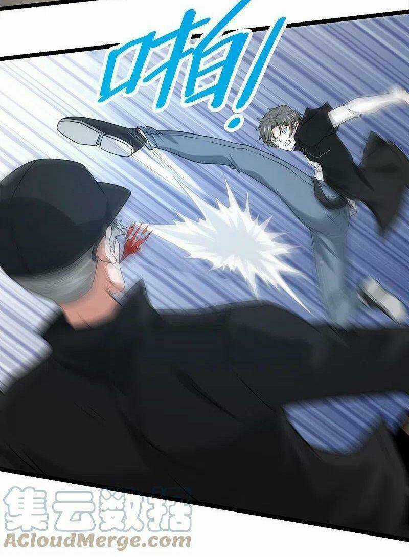 Kiếm Vũ - Chapter 236 - Trang 4