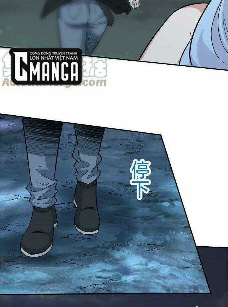 Kiếm Vũ - Chapter 236 - Trang 31