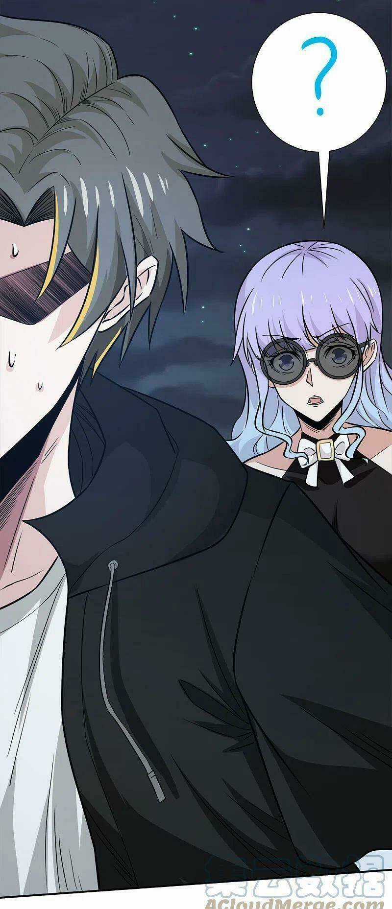 Kiếm Vũ - Chapter 236 - Trang 32