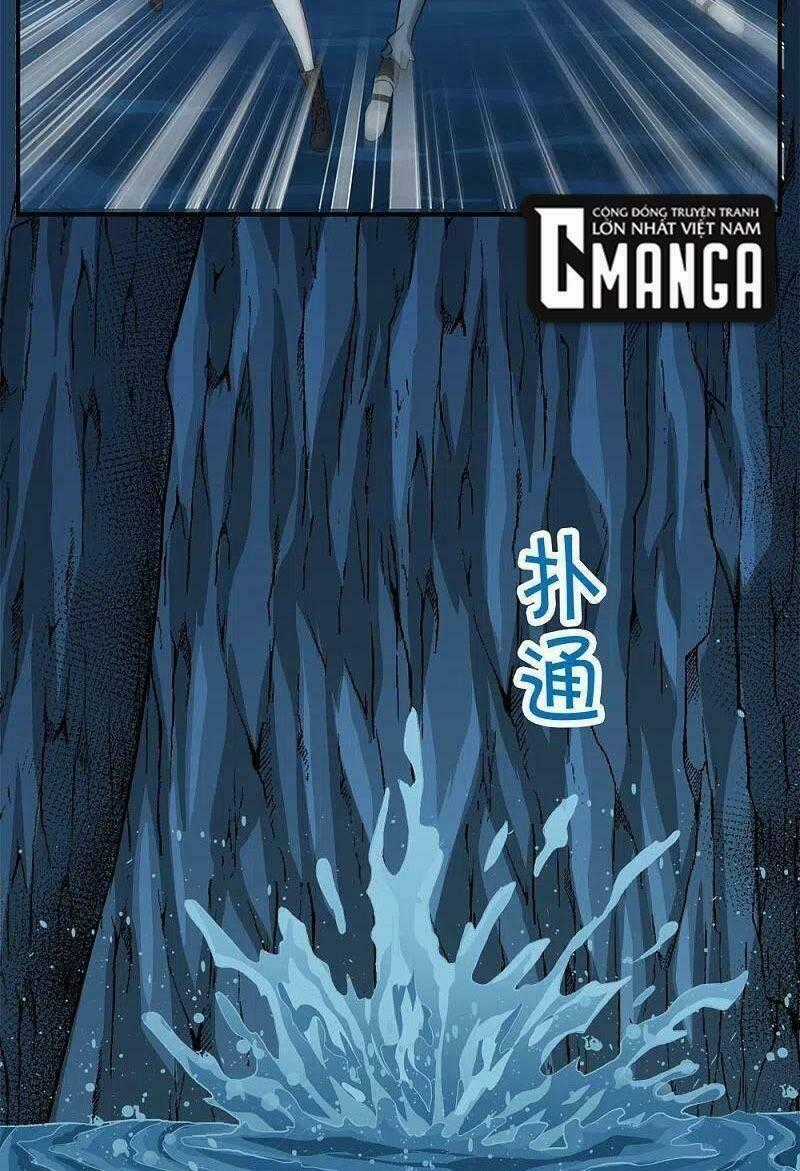 Kiếm Vũ - Chapter 236 - Trang 39