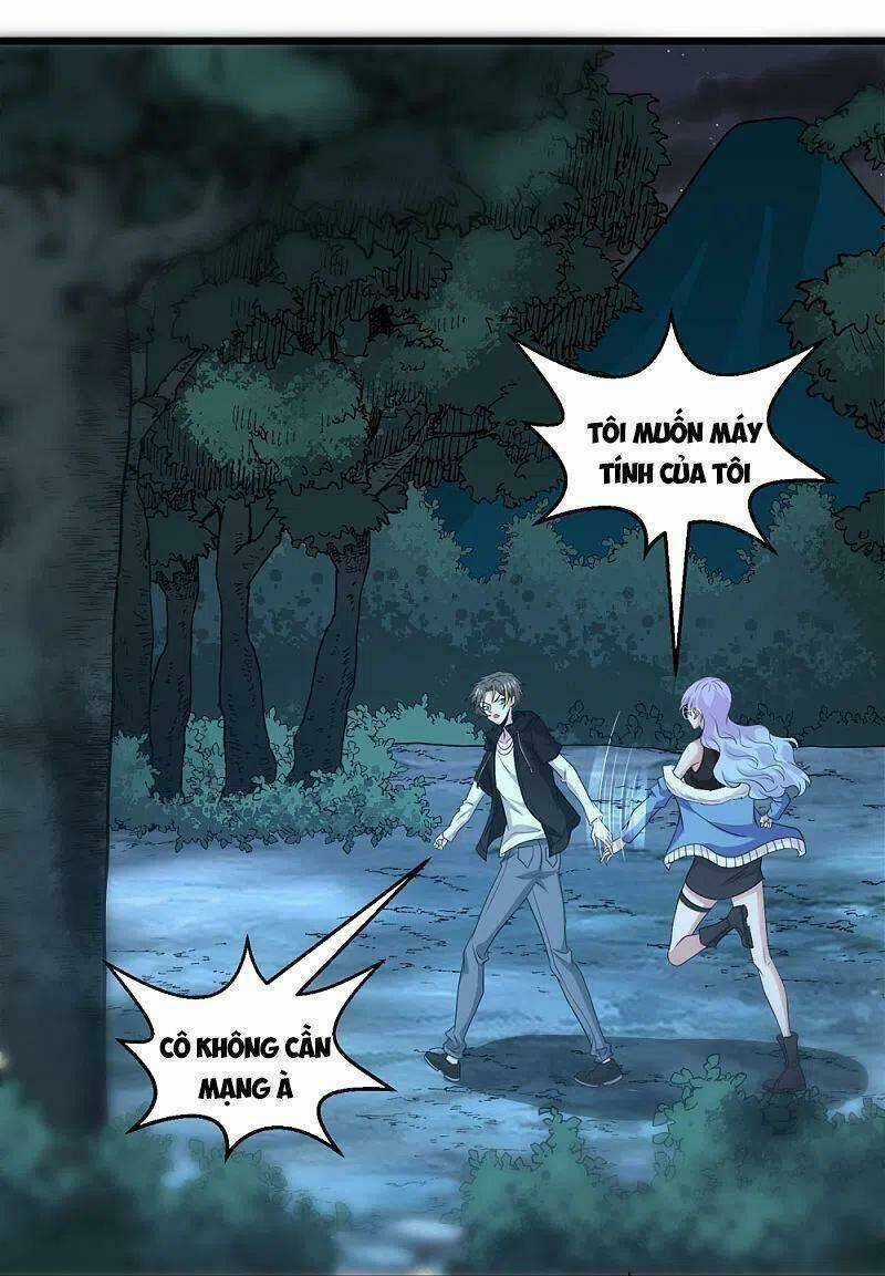 Kiếm Vũ - Chapter 236 - Trang 10