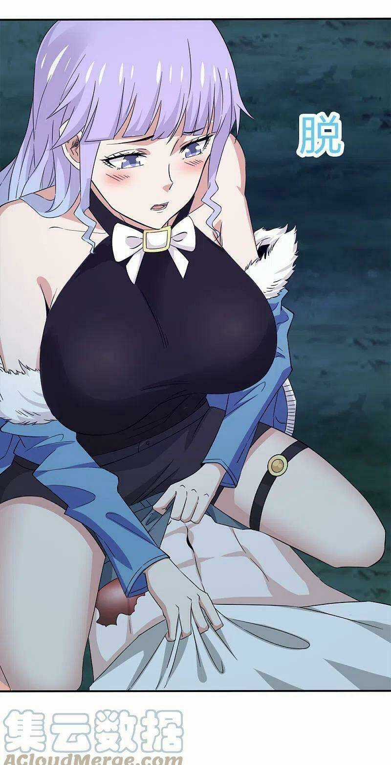 Kiếm Vũ - Chapter 237 - Trang 17