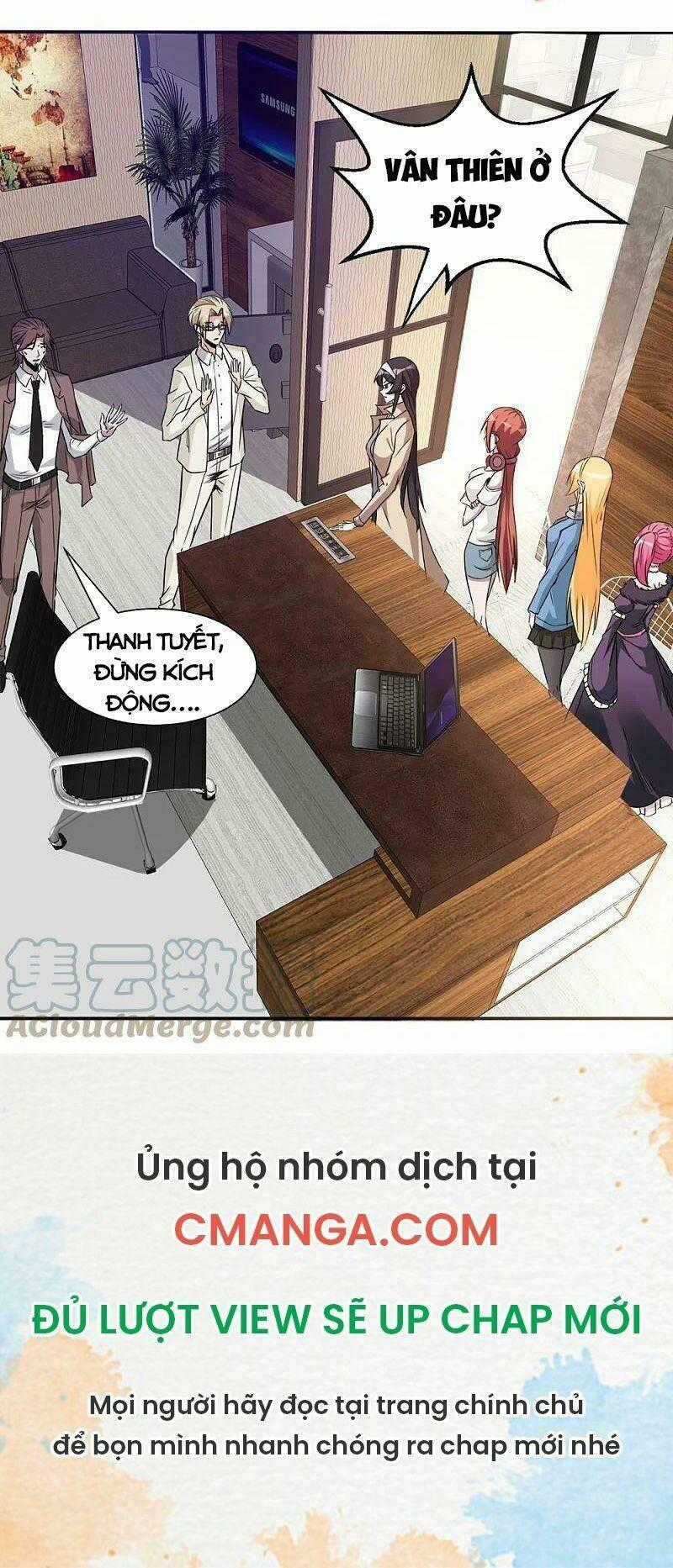 Kiếm Vũ - Chapter 237 - Trang 25