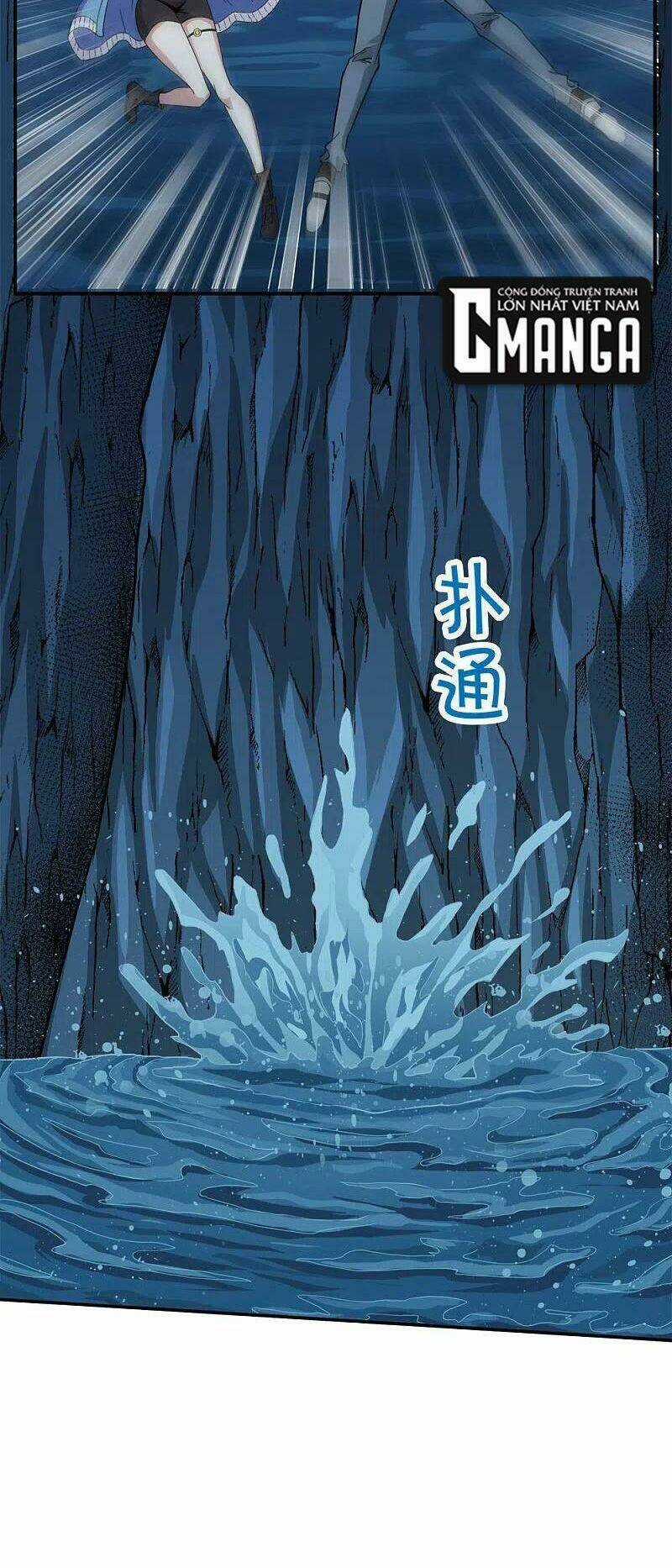 Kiếm Vũ - Chapter 238 - Trang 12