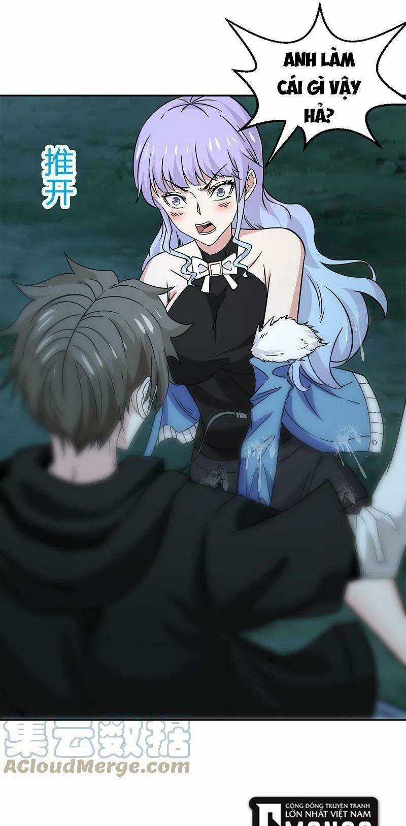 Kiếm Vũ - Chapter 238 - Trang 17