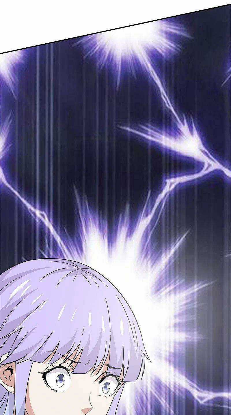 Kiếm Vũ - Chapter 238 - Trang 21