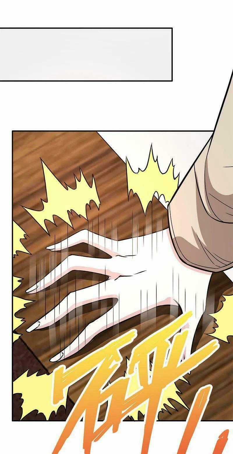 Kiếm Vũ - Chapter 238 - Trang 32