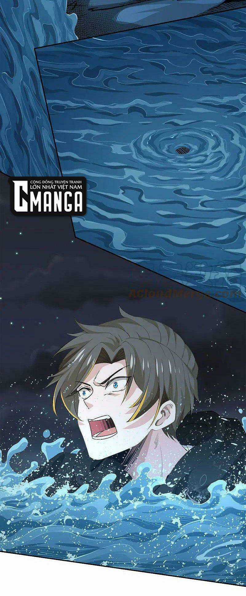 Kiếm Vũ - Chapter 238 - Trang 6