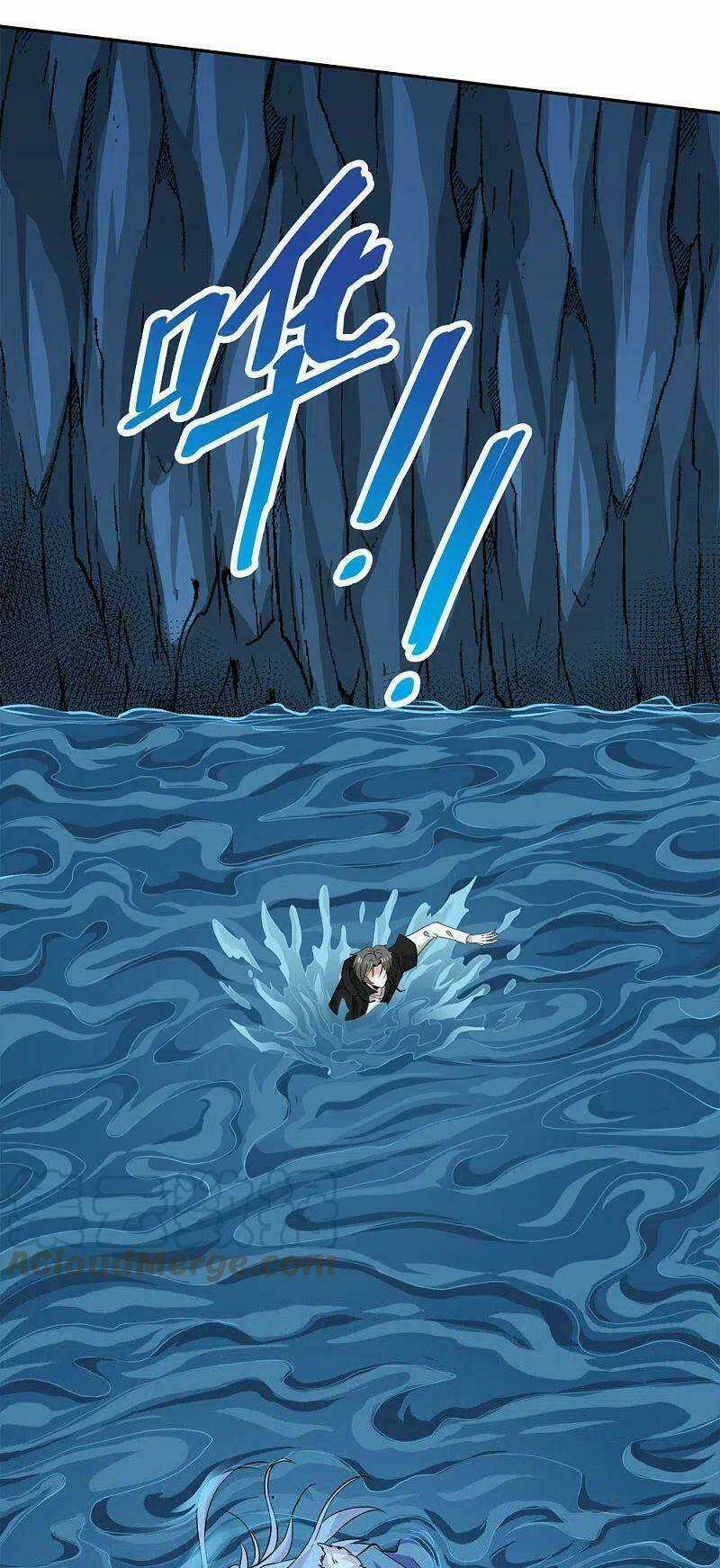 Kiếm Vũ - Chapter 238 - Trang 9