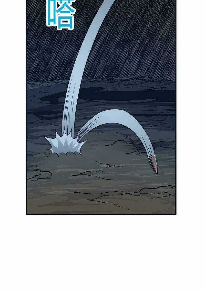 Kiếm Vũ - Chapter 239 - Trang 11