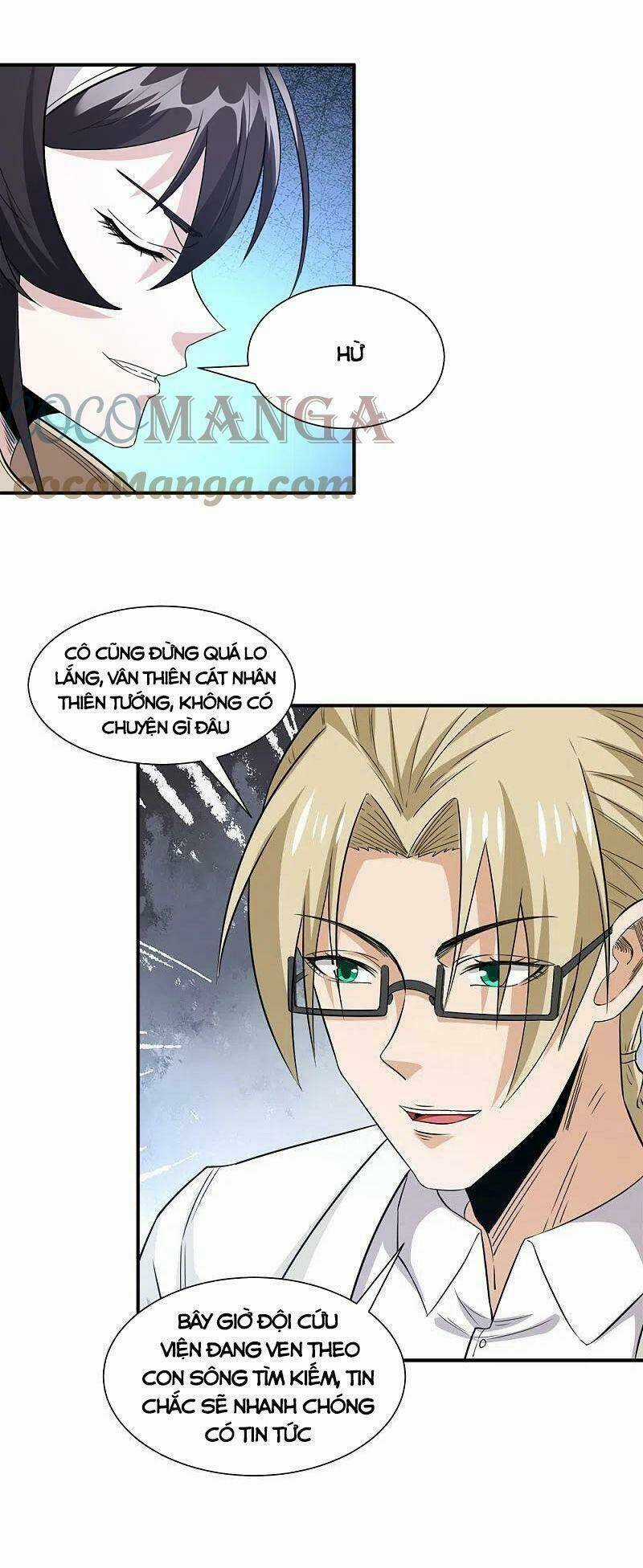 Kiếm Vũ - Chapter 239 - Trang 16