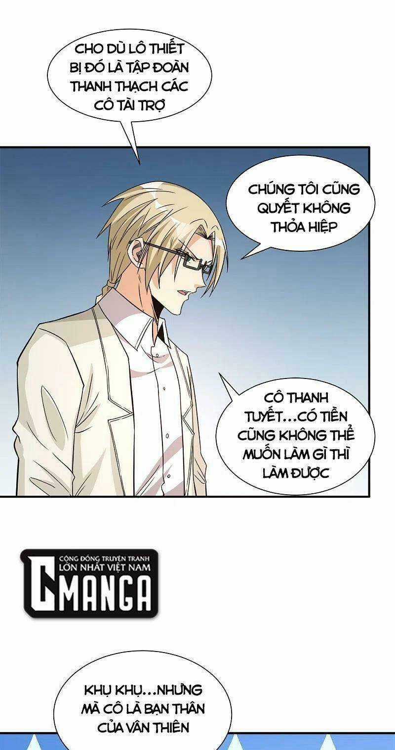 Kiếm Vũ - Chapter 239 - Trang 5