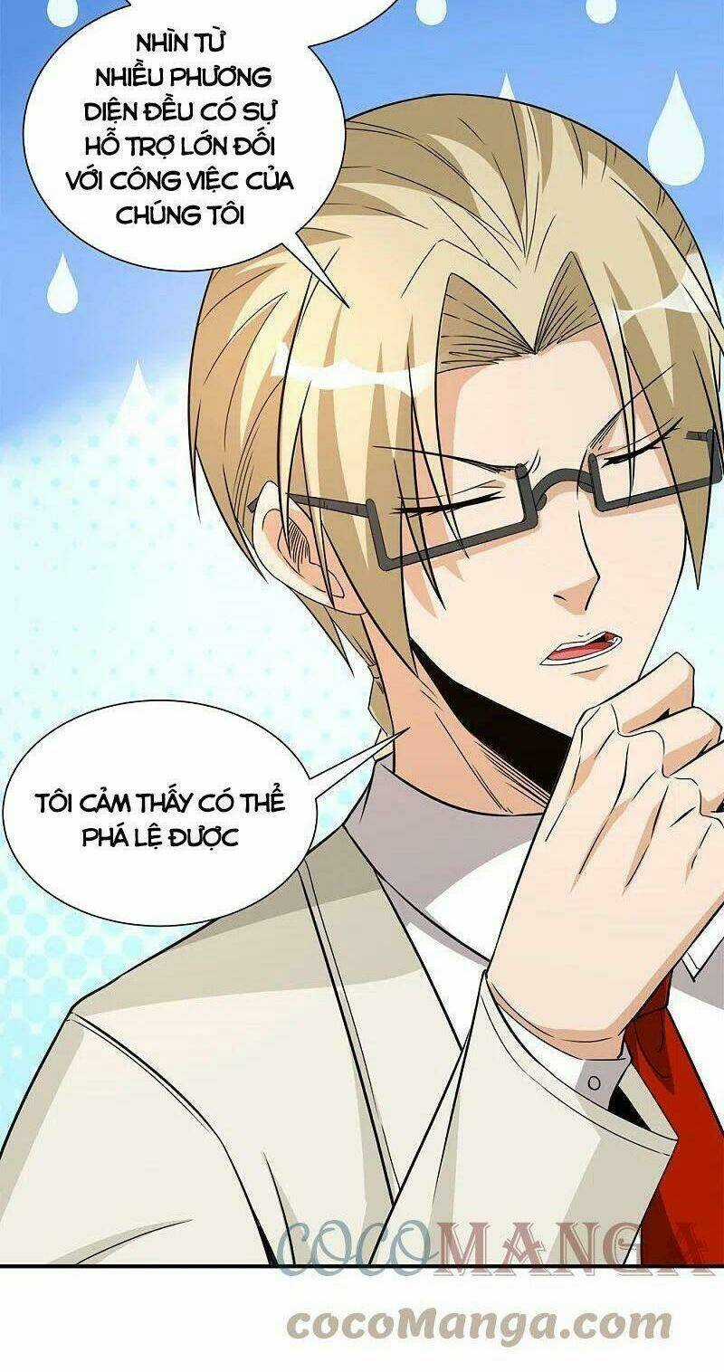 Kiếm Vũ - Chapter 239 - Trang 6