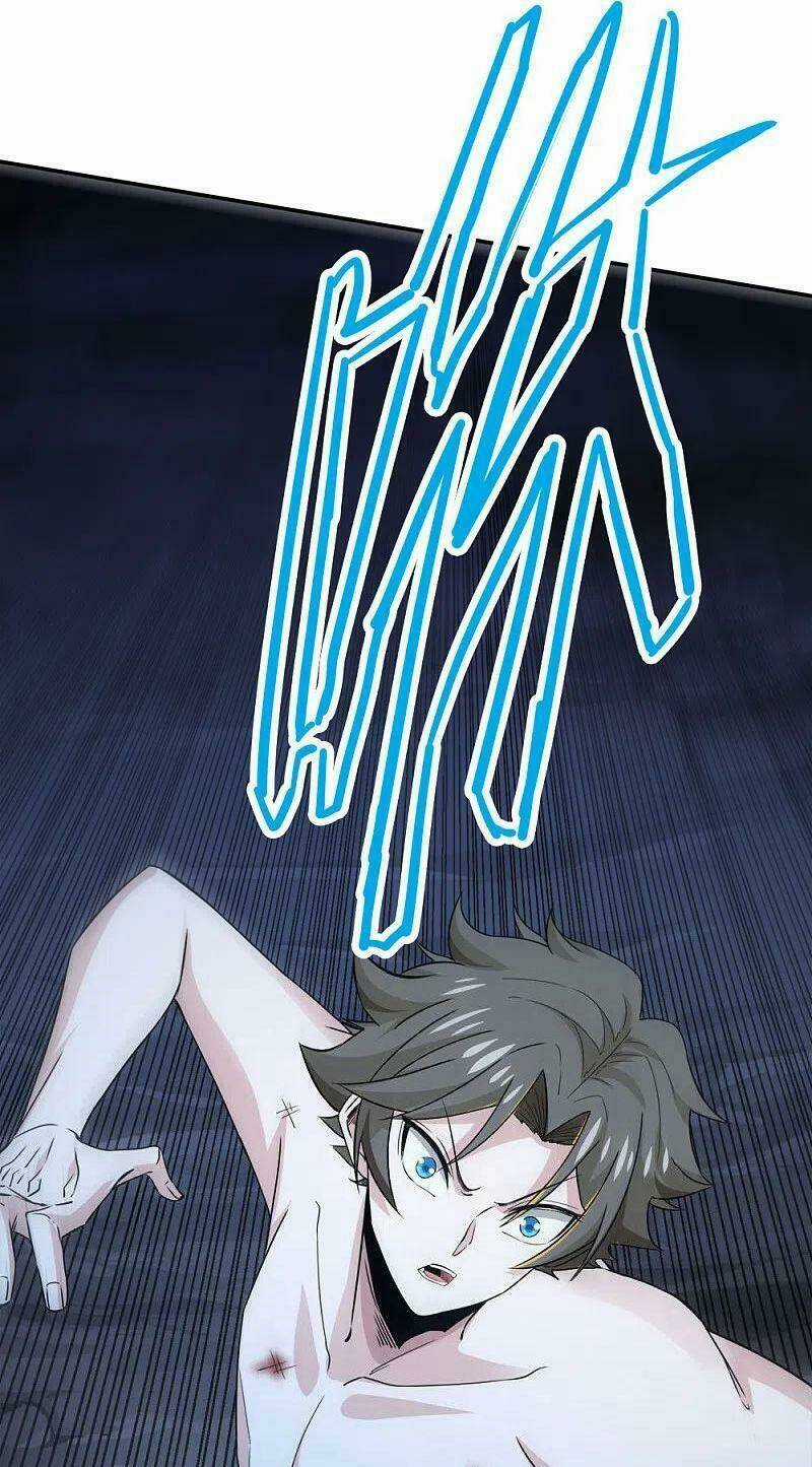 Kiếm Vũ - Chapter 240 - Trang 13