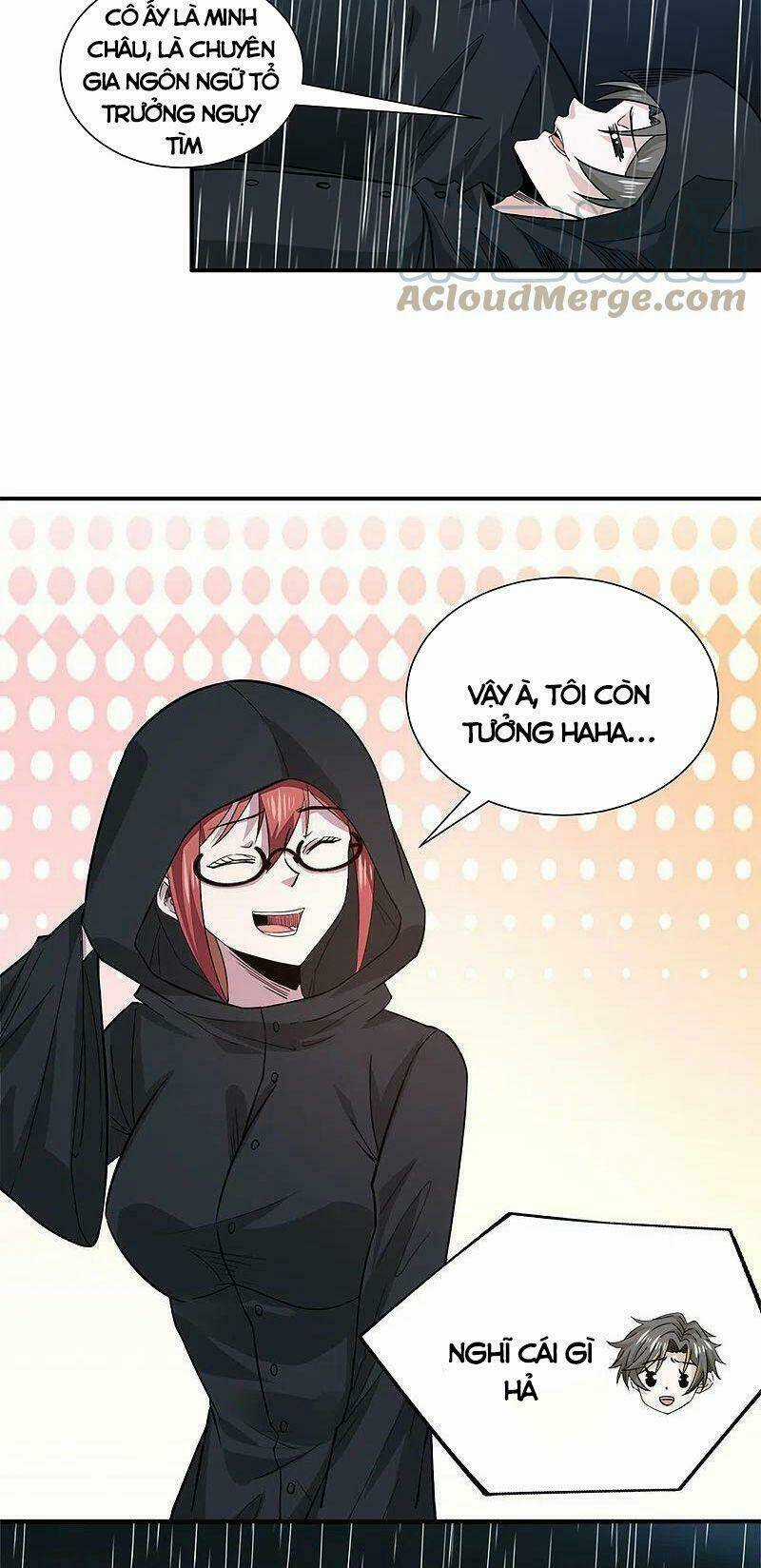 Kiếm Vũ - Chapter 240 - Trang 24