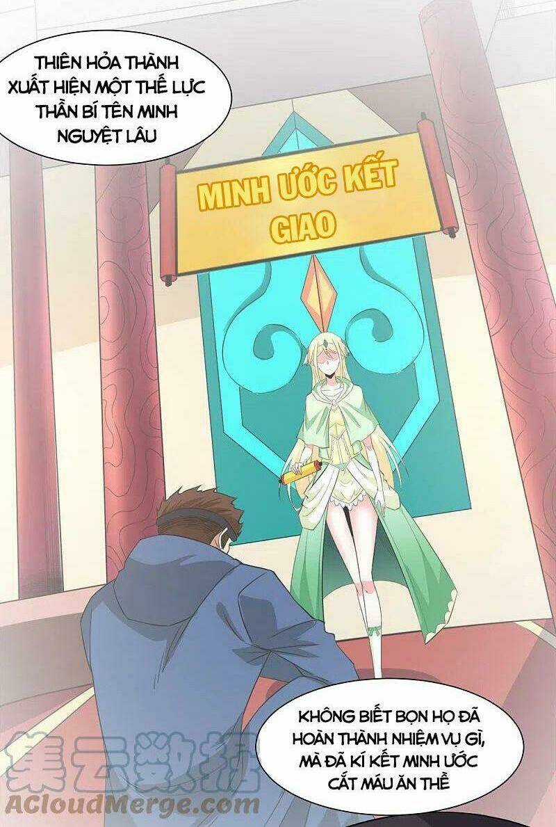 Kiếm Vũ - Chapter 240 - Trang 36