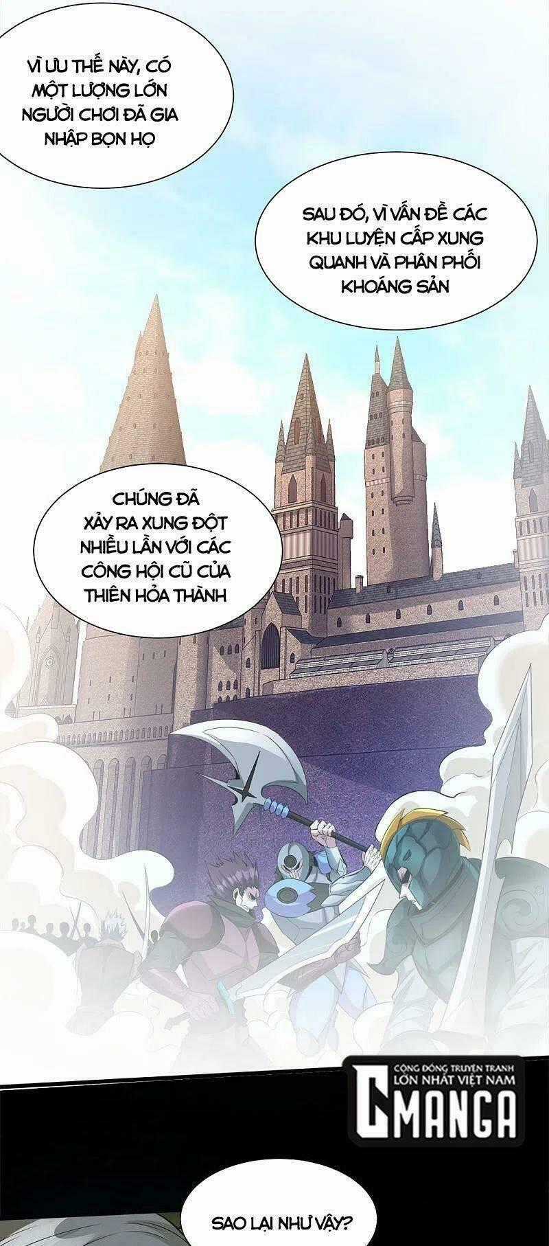 Kiếm Vũ - Chapter 241 - Trang 1