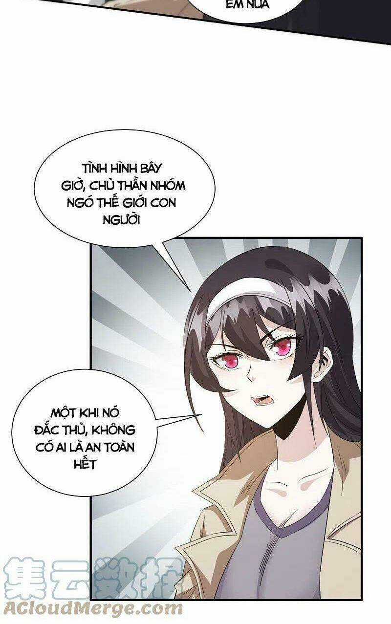 Kiếm Vũ - Chapter 241 - Trang 12