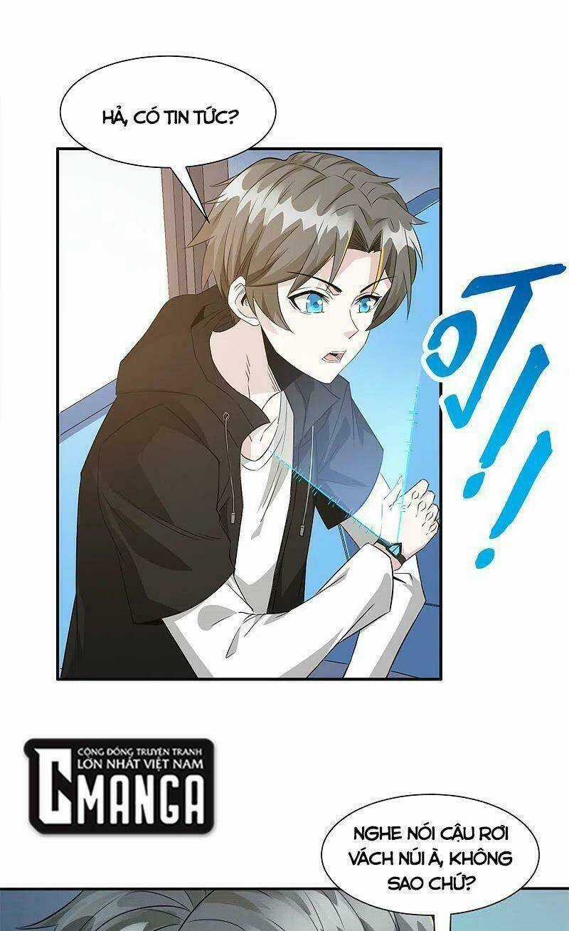 Kiếm Vũ - Chapter 241 - Trang 13