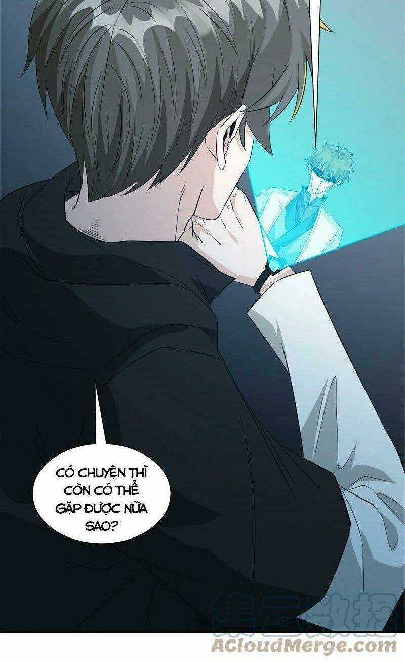 Kiếm Vũ - Chapter 241 - Trang 14