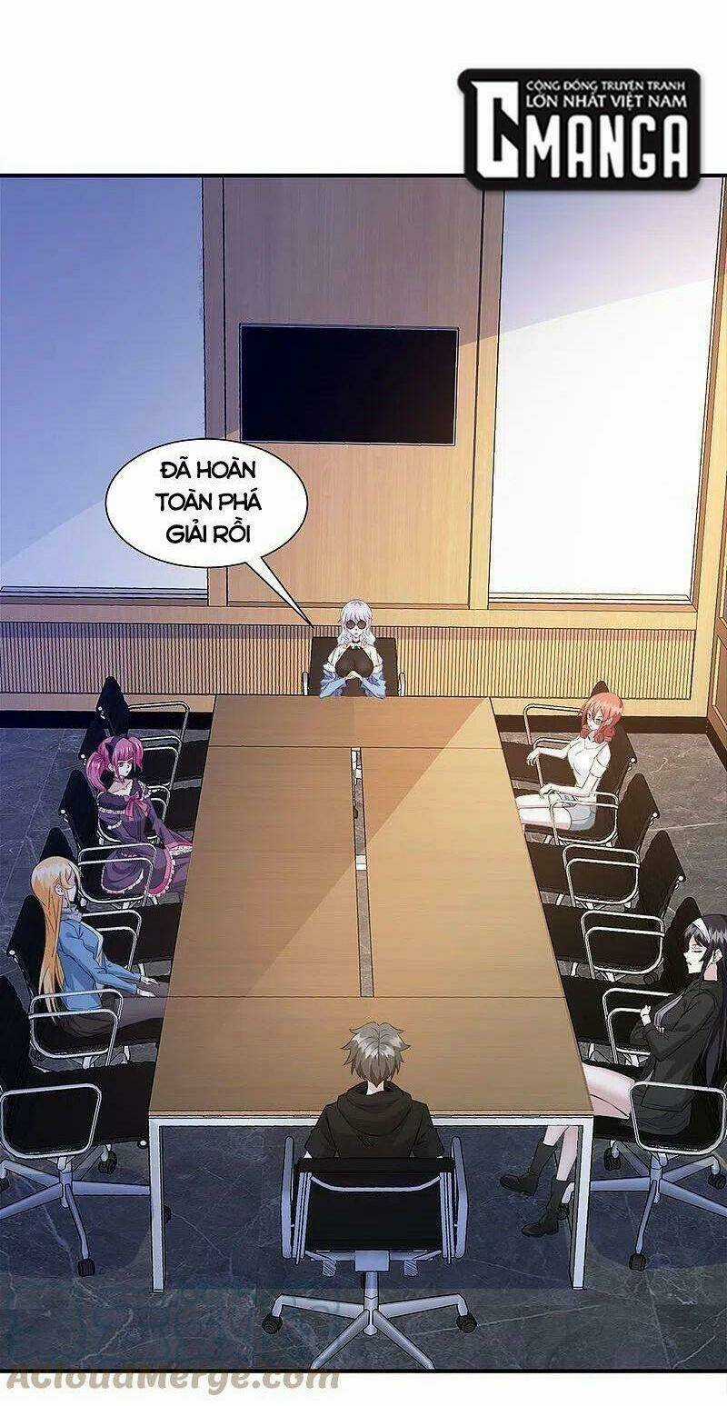 Kiếm Vũ - Chapter 241 - Trang 18