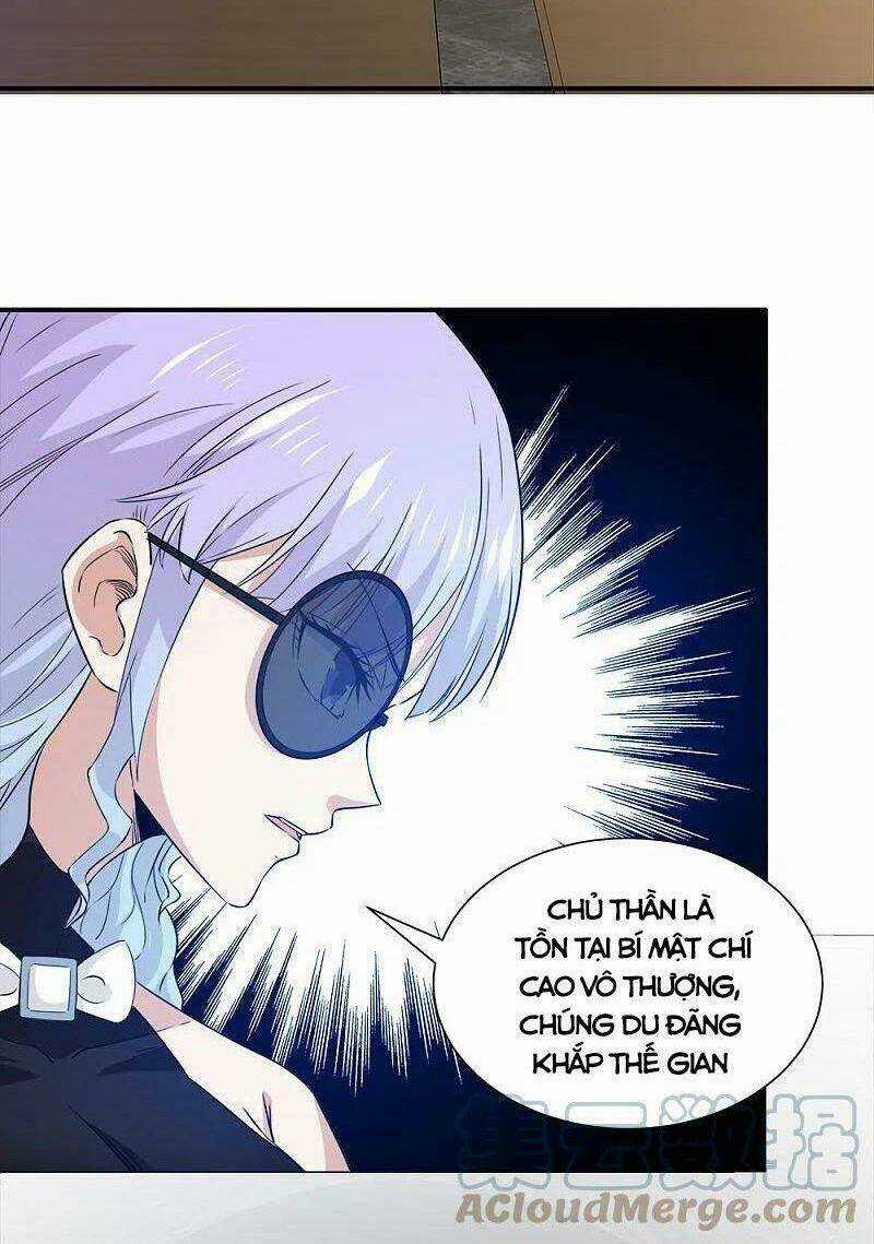 Kiếm Vũ - Chapter 241 - Trang 20