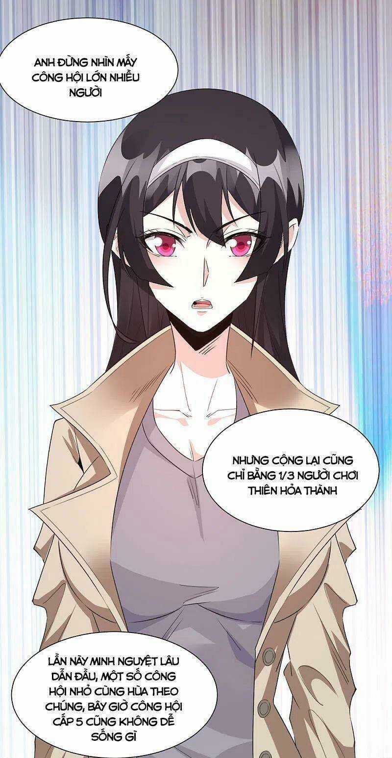 Kiếm Vũ - Chapter 241 - Trang 3