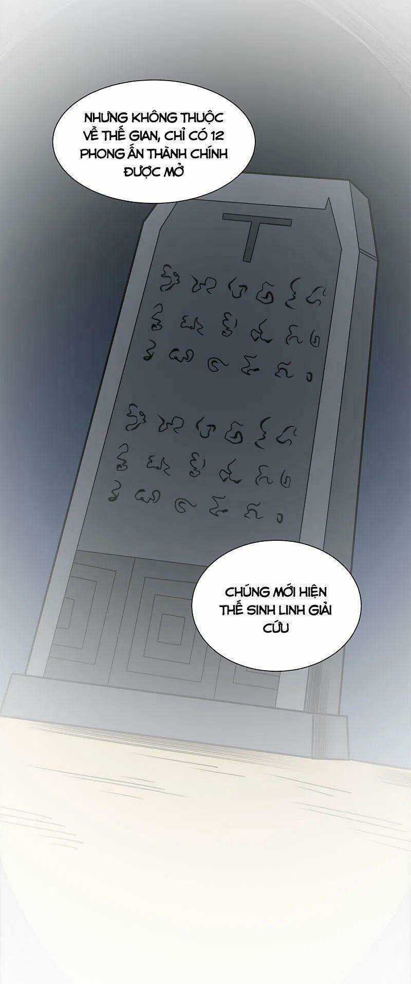 Kiếm Vũ - Chapter 241 - Trang 21